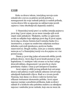 Javni dug i javni zajam