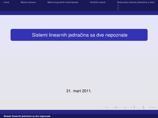 Primena sisema linearnih jednačina u fizici