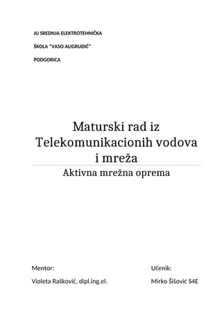 Aktivna mrežna oprema