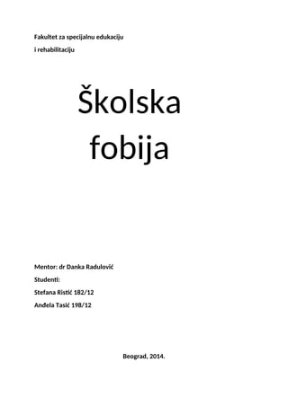 Školska fobija