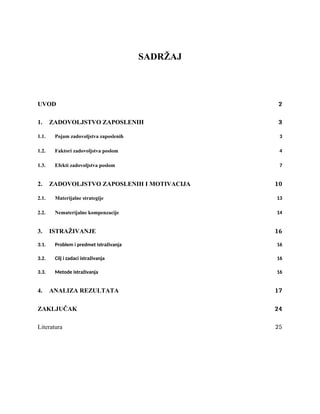 Zadovoljstvo zaposlenih