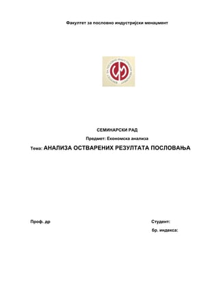 Analiza ostvarenih rezultata poslovanja