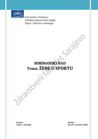 Žene u sportu