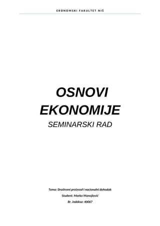 Ekonomska politika