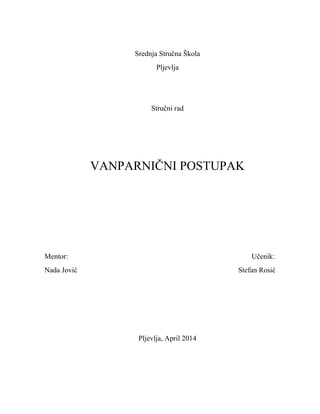 Vanparnični postupak