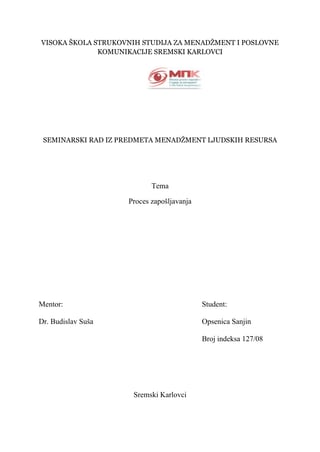 Proces zaposljavanja