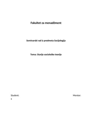 Starije sociološke teorije