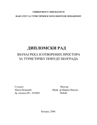 Metodologija naučno-istraživačkog rada sa osnovama statistike
