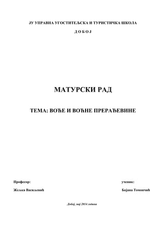 Voće i voćne prerađevine