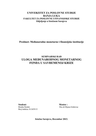 uloga MMF-a u savremenoj krizi