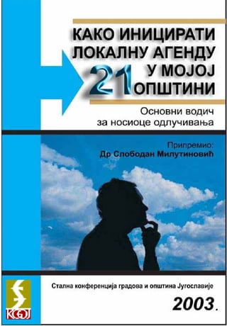 Iniciranje LA 21 u opštine