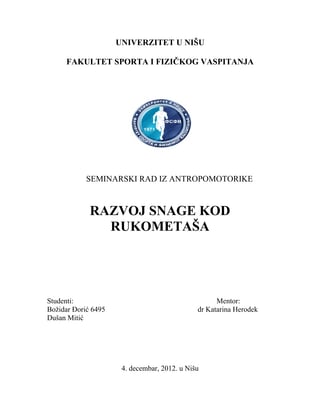 Razvoj snage kod rukometaša