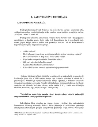 Zadovoljstvo potrošača