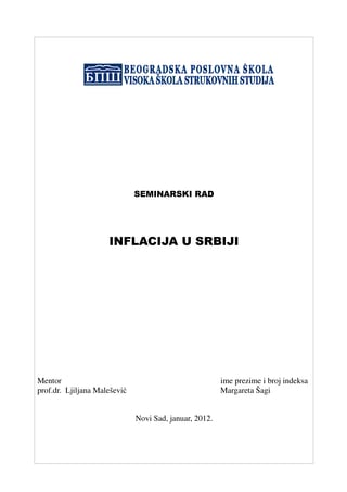 Inflacija u Srbiji