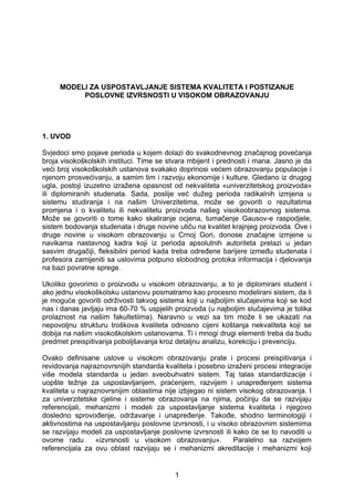 Modeli za razvoj u visokom obrazovanju