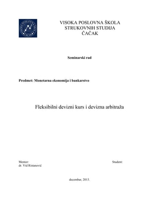 Fleksibilni devizni kurs i devizna arbitraža