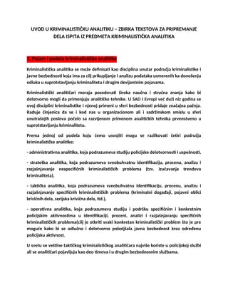 Uvod u kriminalističku analitiku