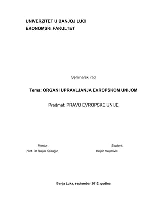 Organi upravljanja Evropskom unijom