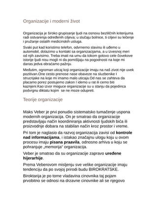 Organizacije i moderni život