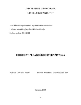 Metodologija pedagoskih istrazivanja