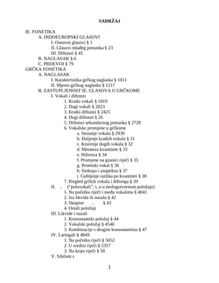 Gračka istorijska gramatika