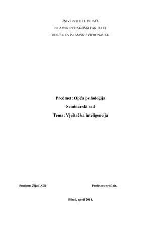 Vještačka inteligencija