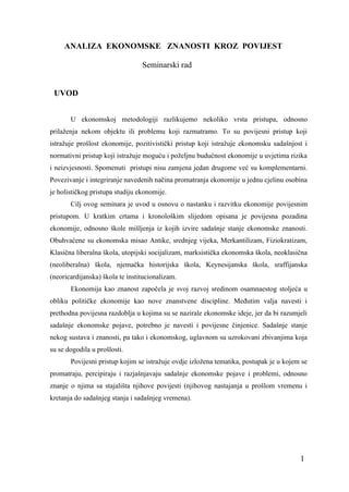 Analiza ekonomske znanosti kroz povijest