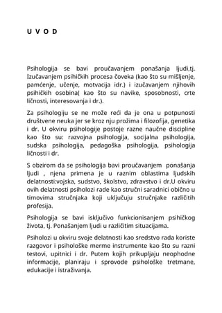 Pojam iskaza kod dece