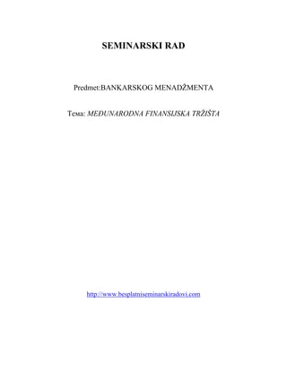 Međunarodna finansijska tržišta