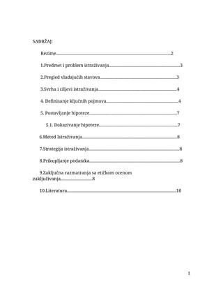 Potrošači u marketingu usluga