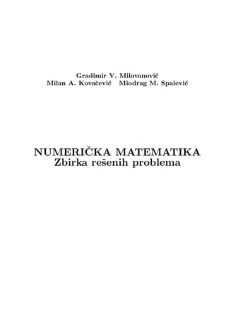 Numericke metode (zbirka)