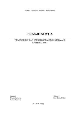Pranje novca