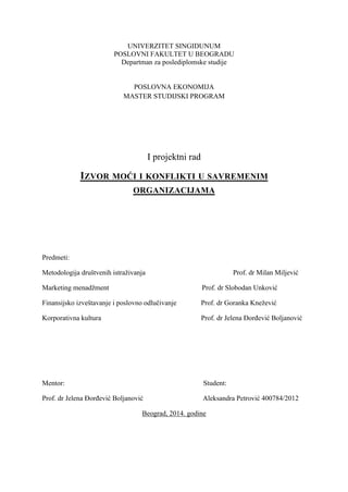 Izvor moći i konflikti u savremenim organizacijama