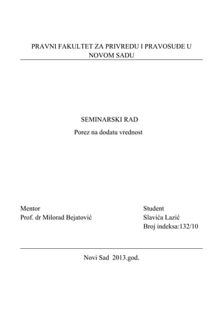 Porez na dodatu vrednost