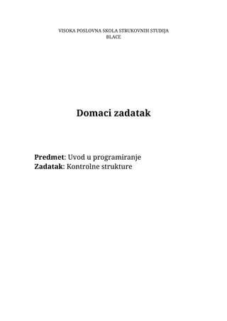 Elektronsko bankarstvo