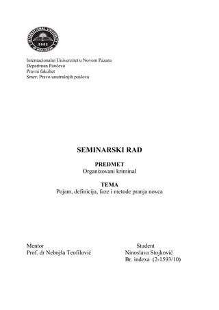 Pojam, definicija, faze i metode pranja novca