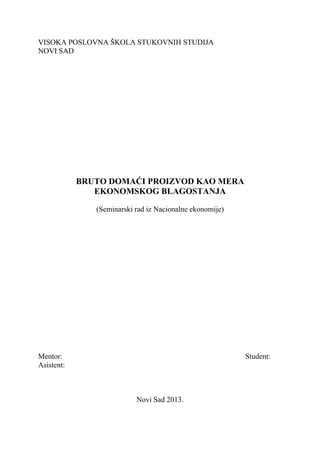 Bruto domaći proizvod kao mera ekonomskog blagostanja