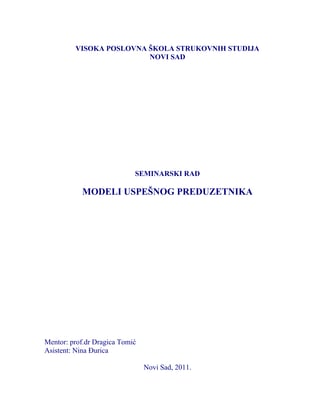 Modeli uspešnog preduzetnika