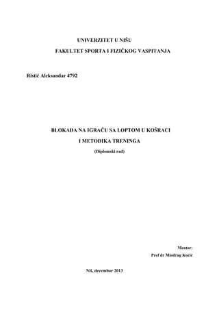 Blokada na igraču sa loptom i metodika treninga