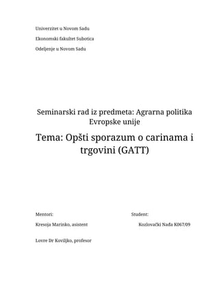 Opsti sporazum o carinama i trgovini (GATT)