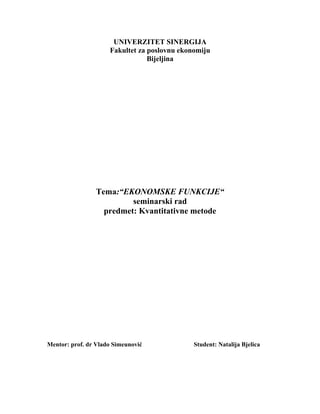 Ekonomske funkcije
