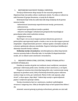 Teorija stvaralaštva