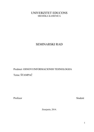 Osnovi informacionih sistema – Štampač