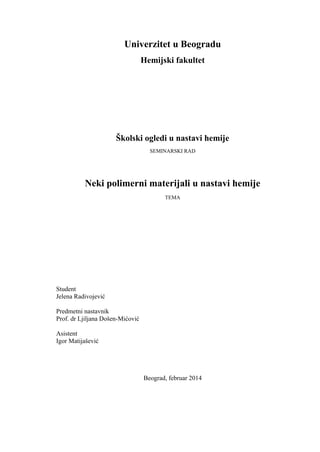 Neki polimerni materijali u nastavi hemije