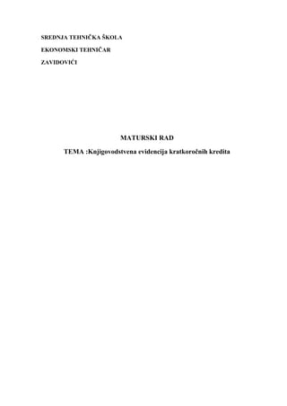 Knjigovodstvena evidencija kratkorocnih kredita