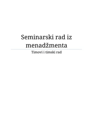 Timski rad