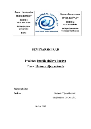 Istorija prava i države – Hamurabijev zakon