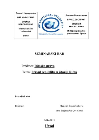 Rimsko pravo – Period republike u istoriji Rima