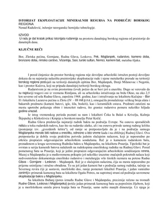 Istorijat eksploatacije mineralnih resursa na području borskog regiona