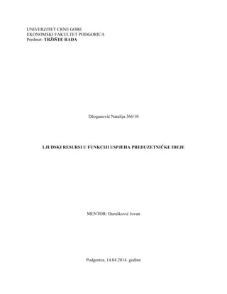 Ljudski resursi u funkciji ostvarenja preduzetničke ideje